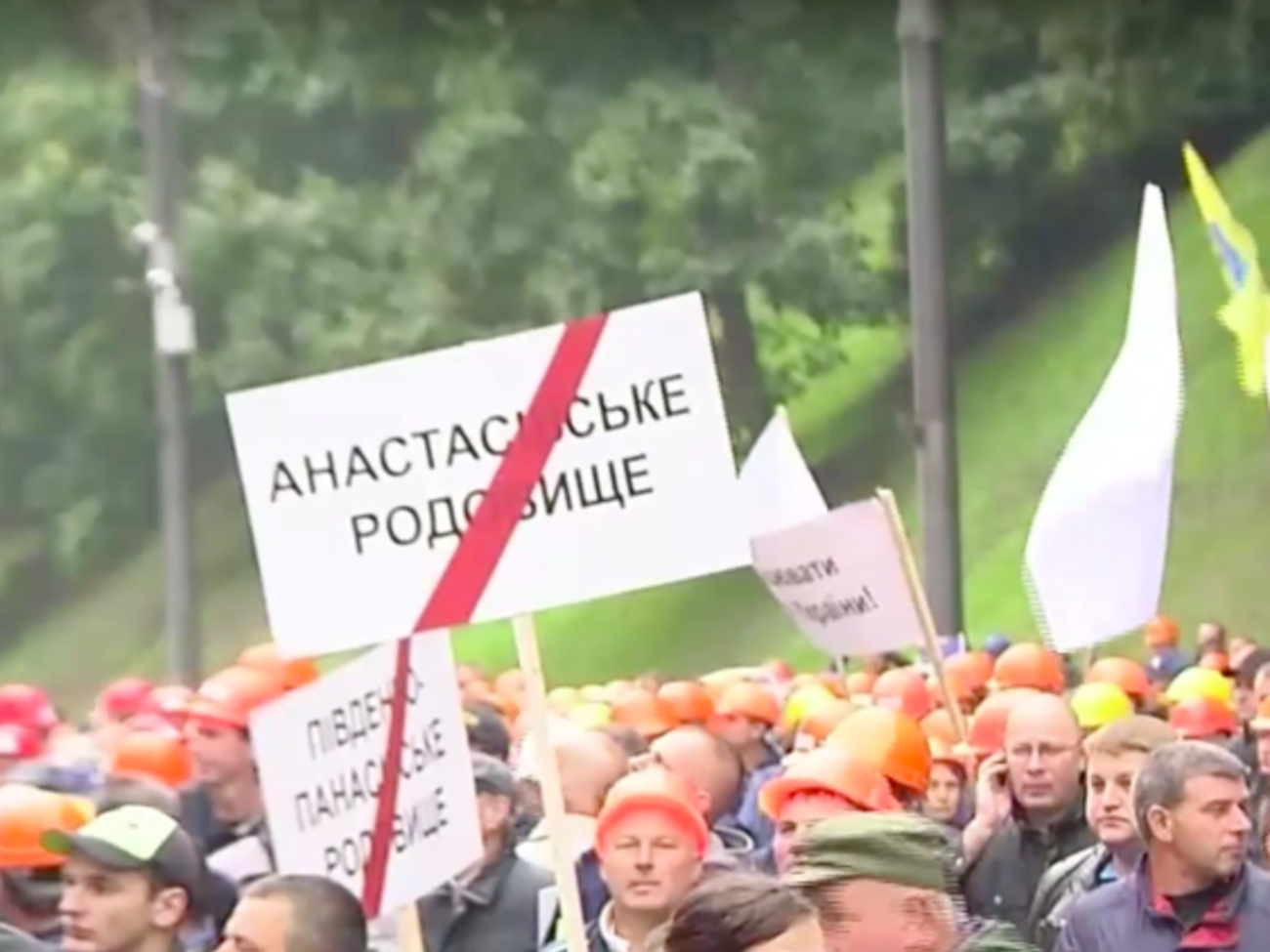 На шести месторождениях добыча уже остановилась из-за непродления срока лицензий