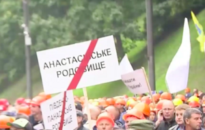 На шести месторождениях добыча уже остановилась из-за непродления срока лицензий