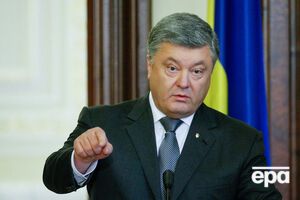 Порошенко: Доля ЕС во внешней торговле Украины составила 40%