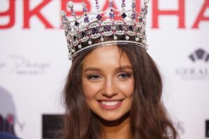 Победительницей стала Полина Ткач из Киева