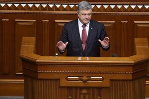 Порошенко: С 2014 года большую часть Донбасса удалось вернуть под контроль Украины благодаря украинской армии