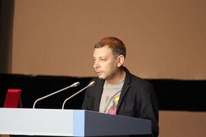 Артем Скоропадский объявлен в России в международный розыск