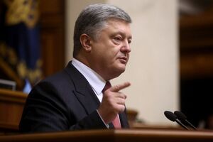 Порошенко: Електоральна ніша, звільнена комуністами, пустувала недовго