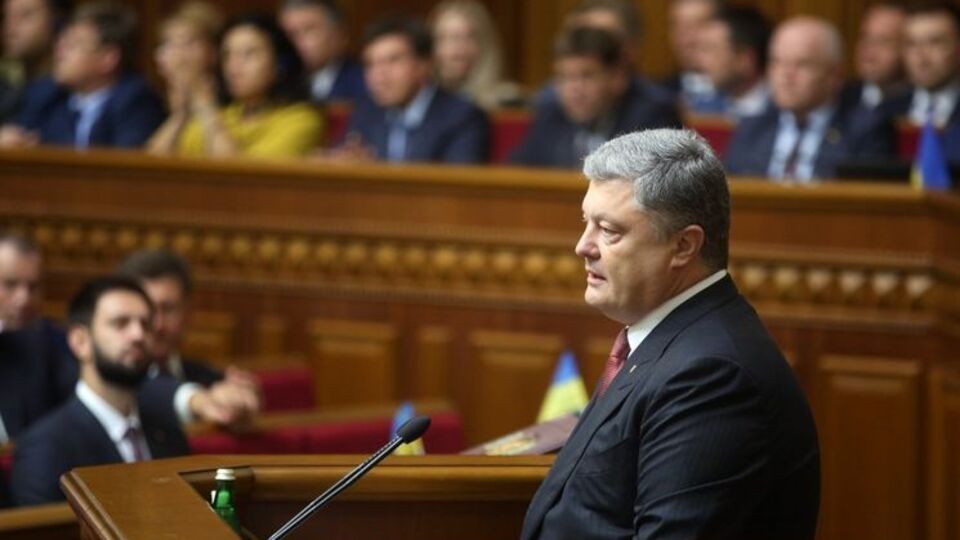Порошенко нагадав, що в Україні було створено антикорупційні інституції