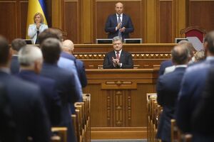 Порошенко: Піклуючись про українську мову, ми залишаємо широкий простір для продукту кримськотатарською, російською й іншими мовами