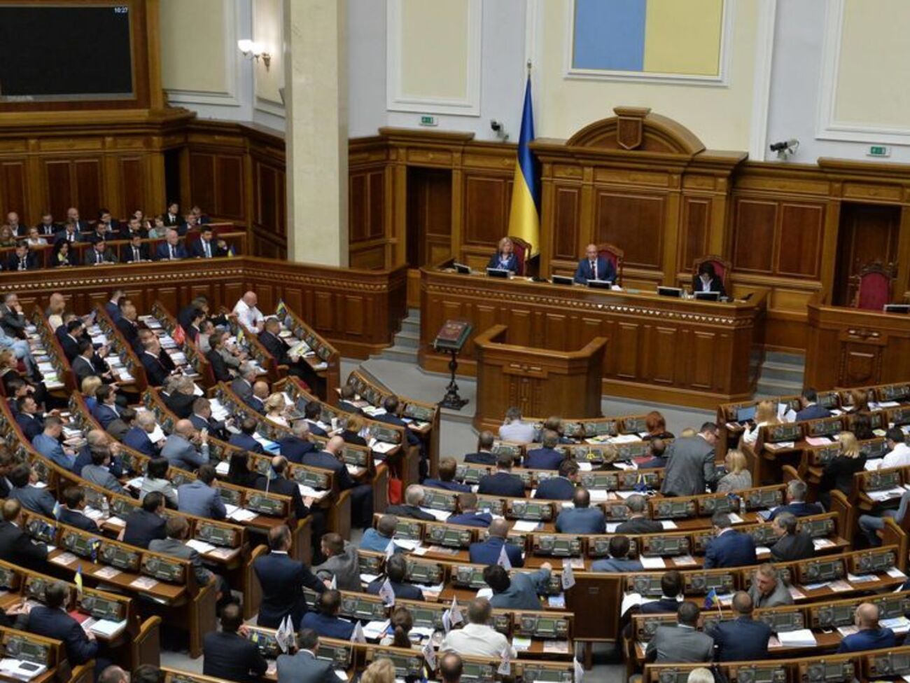 Ініціативу підтримало 236 депутатів