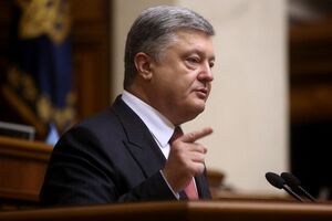 Порошенко: На саміті Україна – ЄС українська сторона подала на розгляд Євросоюзу ініціативи зі стратегічного співробітництва
