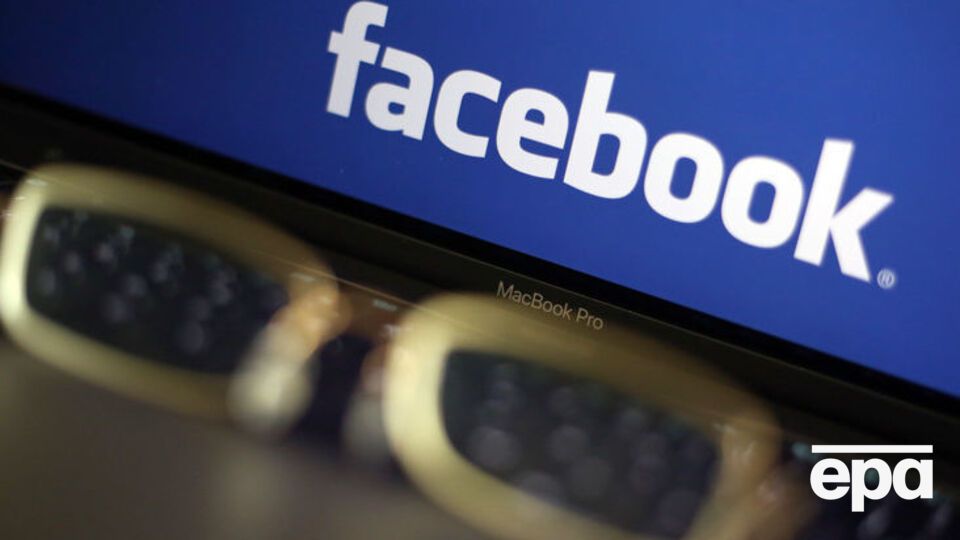 Facebook заблокував усі підробні сторінки