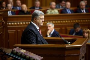 Порошенко выступал полтора часа перед депутатами