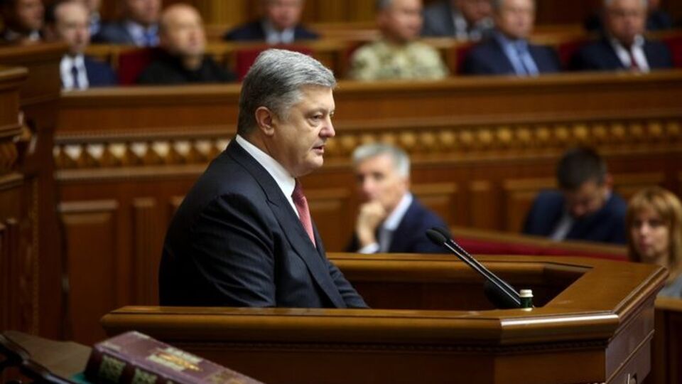 Порошенко виступав півтори години перед депутатами