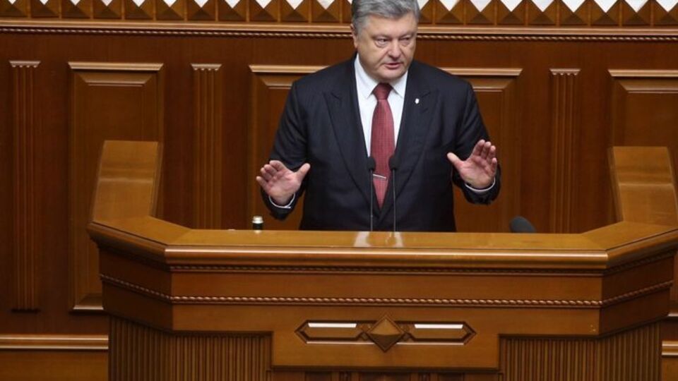 Порошенко: Група українських депутатів мала намір домогтися охолодження відносин України та США