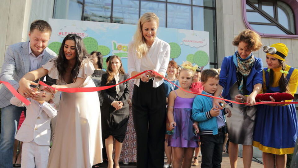 LeapKids – садик для счастливых детей