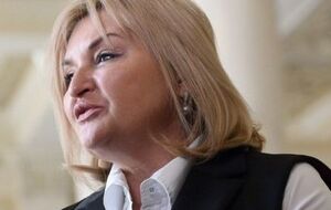 Ирина Луценко: Граница для нерастаможенных авто закроется