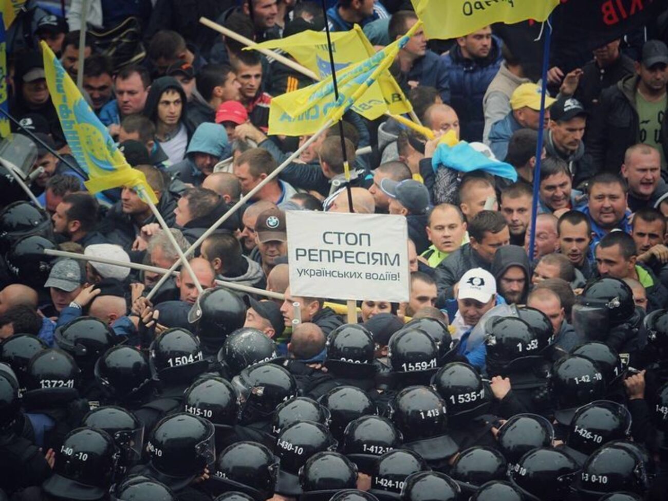 У поліції заявили, що учасники акції хотіли підпалити покришки