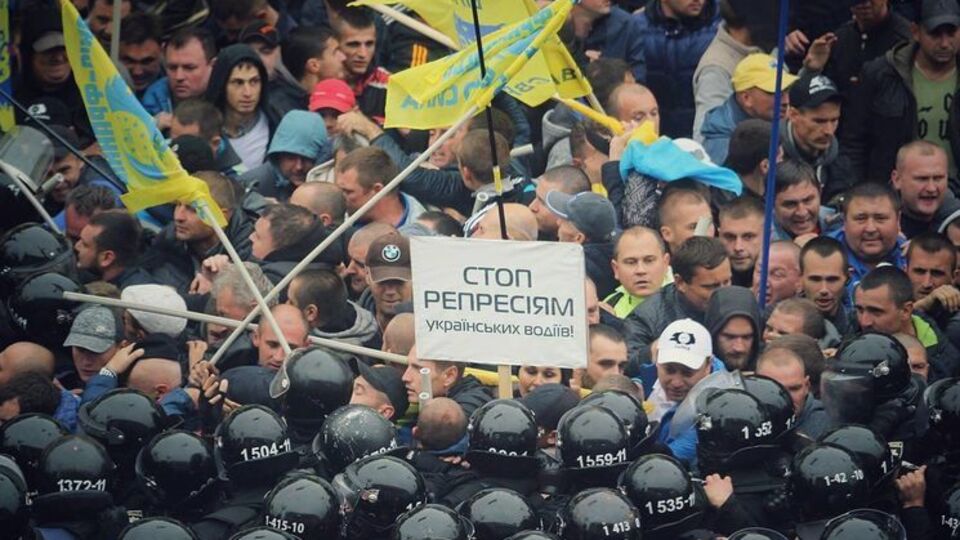 У поліції заявили, що учасники акції хотіли підпалити покришки