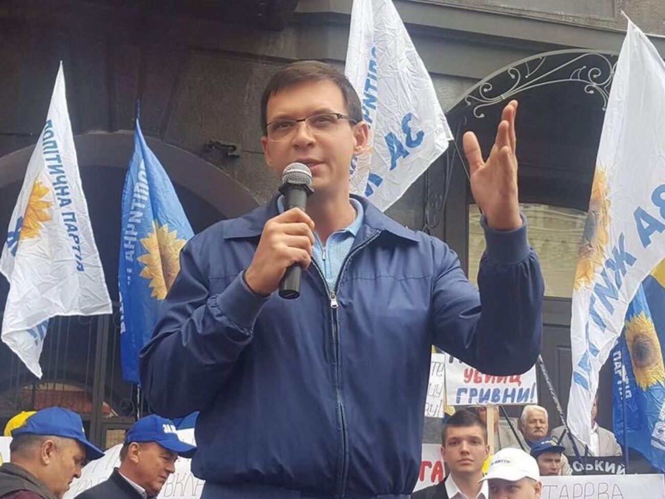 Евгений Мураев:&nbsp;Мы договаривались, что Гонтарева уйдет в отставку, но она ушла в отпуск на три с половиной месяца