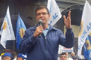 Евгений Мураев: Мы договаривались, что Гонтарева уйдет в отставку, но она ушла в отпуск на три с половиной месяца