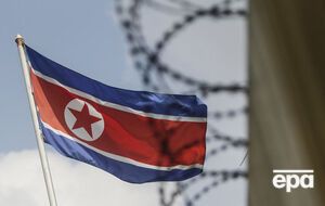 КНДР назвала США "разбойником"