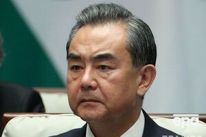 Глава МИД Китая призвал к диалогу с КНДР