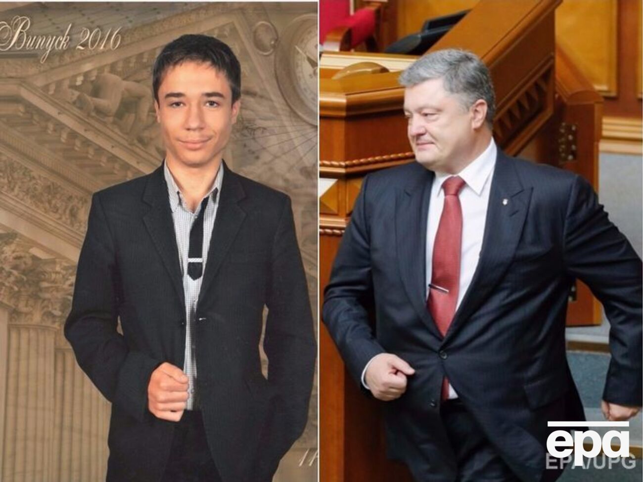 Ключевые новости четверга