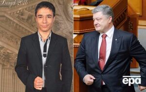 Ключевые новости четверга