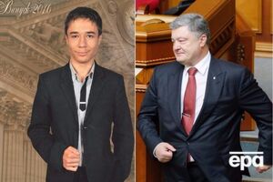 Ключевые новости четверга