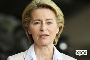 Урсула фон дер Ляєн прокоментувала військові навчання "Запад-2017"