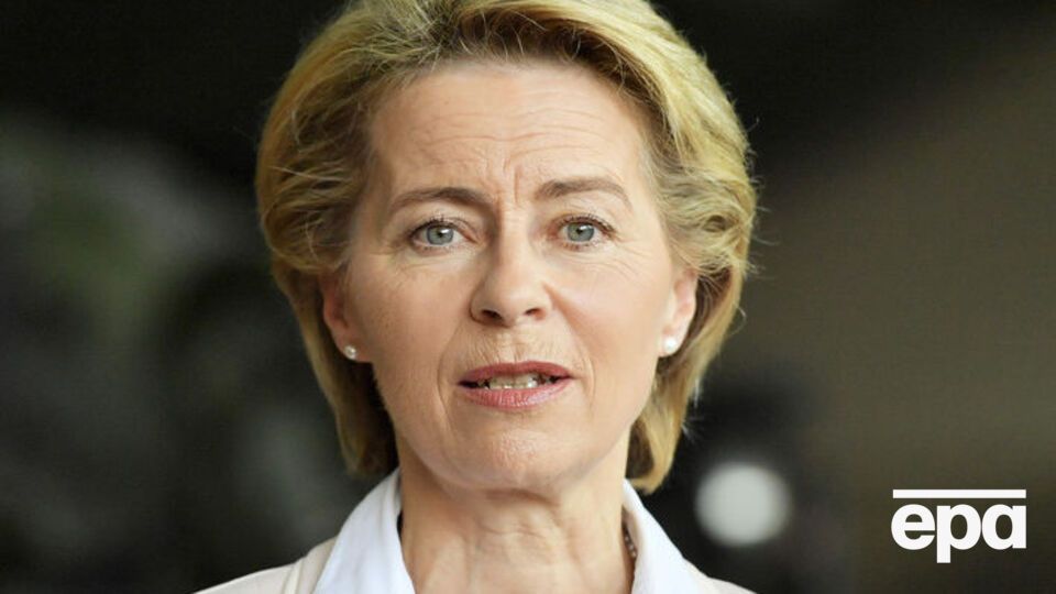 Урсула фон дер Ляєн прокоментувала військові навчання "Запад-2017"