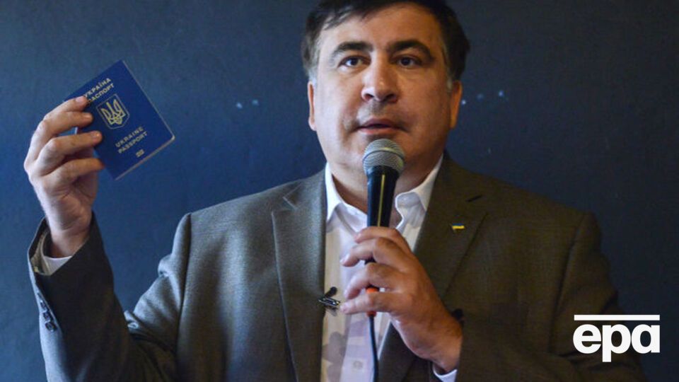 ГПУ получила в копии запрос на выдачу Саакашвили