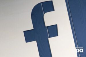 На розкрутку фейкових акаунтів було витрачено $100 тис., стверджують у Facebook