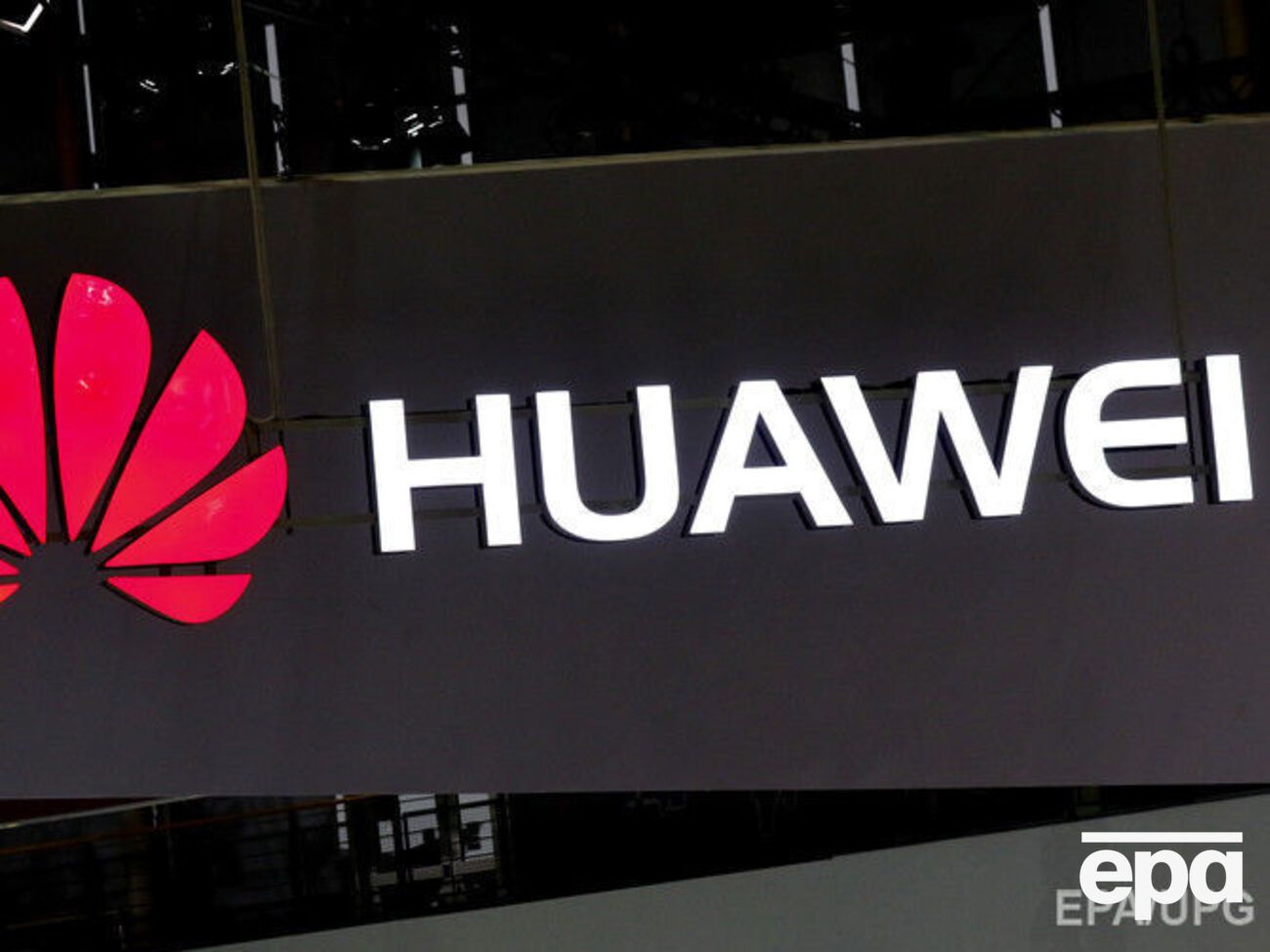 Huawei обошла Apple