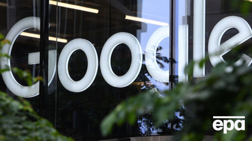 Google запустила новий сервіс в Україні