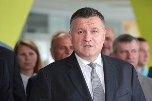 Аваков: По Голубану отвечу формально