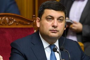 Гройсман: Не менше ніж 600 млн м³ газу у 2017 році буде українського видобування