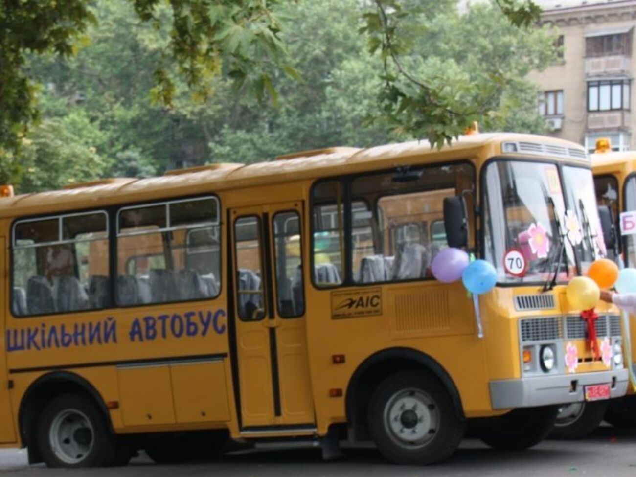 Участники торгов планировали поставить автобусы российского производителя на сумму 1,1 млн грн