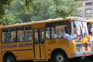 Участники торгов планировали поставить автобусы российского производителя на сумму 1,1 млн грн