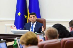 Гройсман: Правительство не даст злоупотреблять монопольным положением в сфере газораспределительных сетей