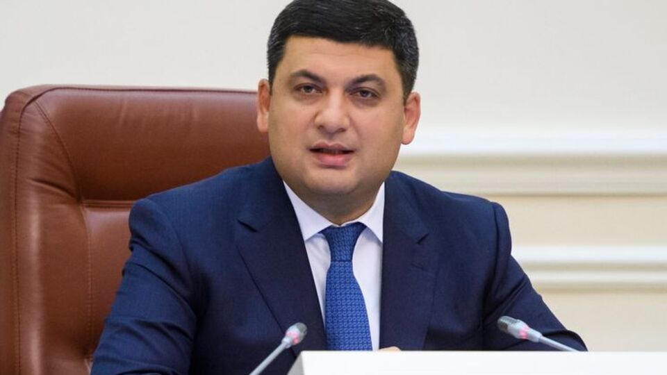 Гройсман анонсував поповнення річкового флоту