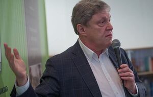 Явлинский: Правомерно поставить на обсуждение вопрос о проведении законного и легитимного референдума