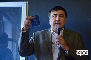 В Госпогранслужбе заявляли, что на украинской границе у Саакашвили изымут паспорт гражданина Украины, а его самого не пустят в страну