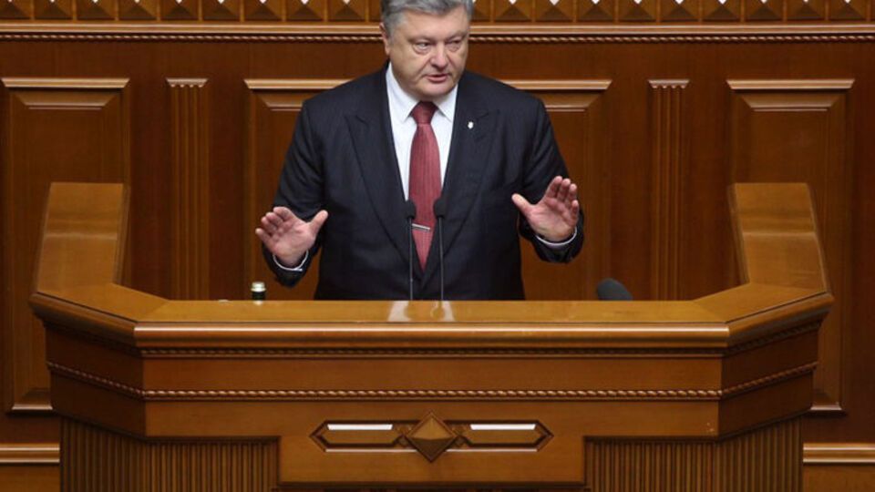 Порошенко запропонував Раді ратифікувати протоколи №15 і №16 до Конвенції про захист прав людини