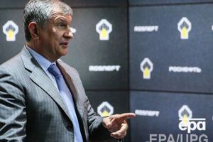 Сечин: Есть вещи, которые должны быть закрыты со всех сторон