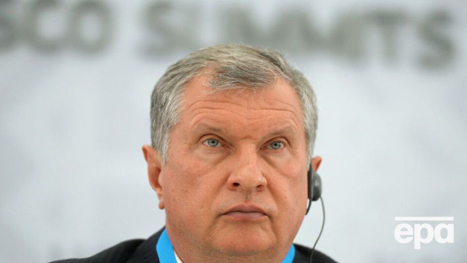 Сечин сообщил о продаже 14,16% акций "Роснефти"