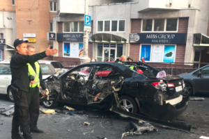 В Киеве взорвалось авто