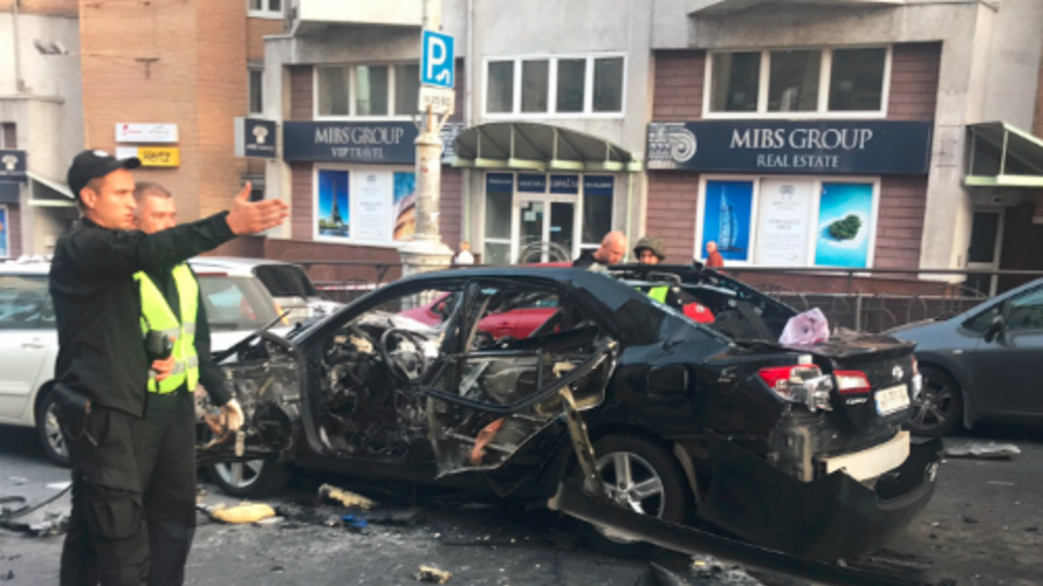 В Киеве взорвалось авто
