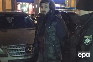 На Махаури уже покушались