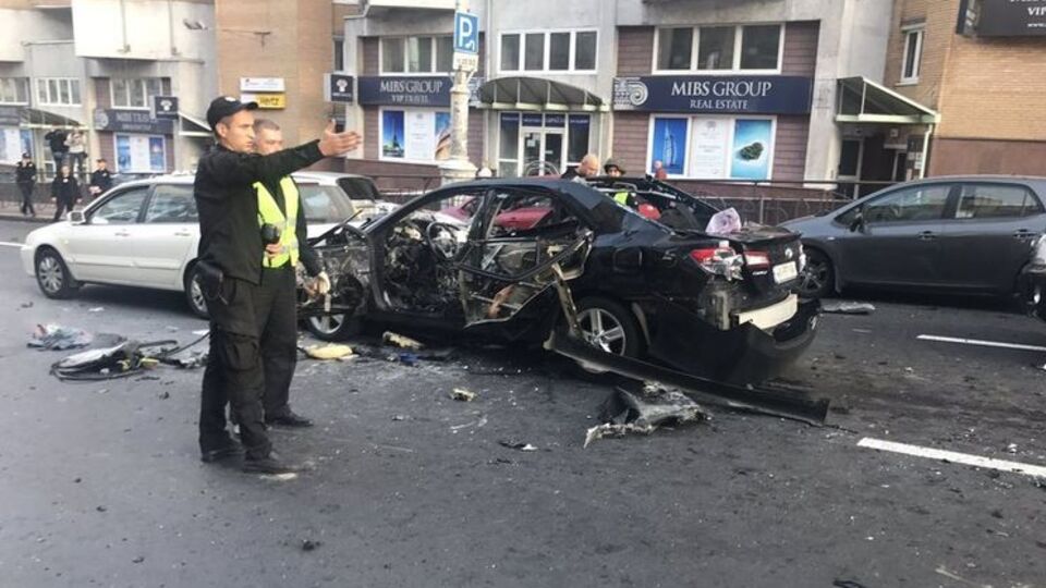 У Києві вибухнув автомобіль
