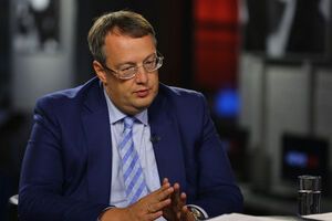 Геращенко рассказал о погибшем в Киеве Махаури