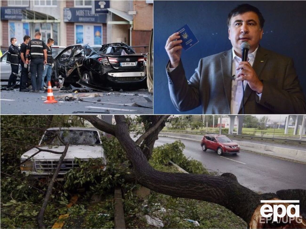 Ключевые новости пятницы