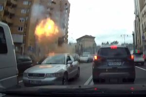 В сети опубликовали запись, сделанную в момент взрыва